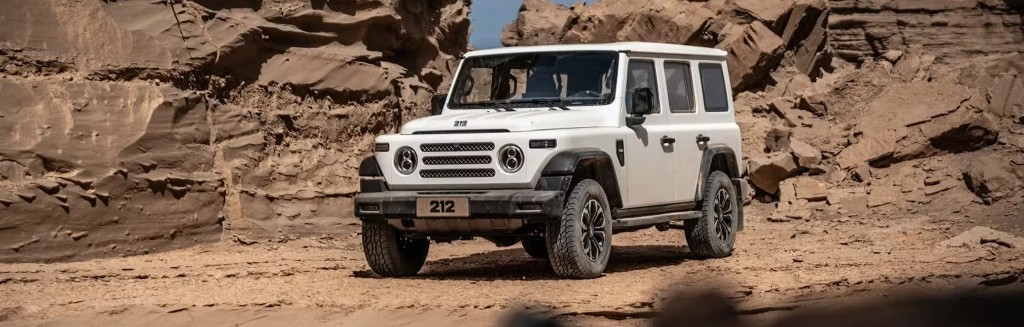 BAW 212 White